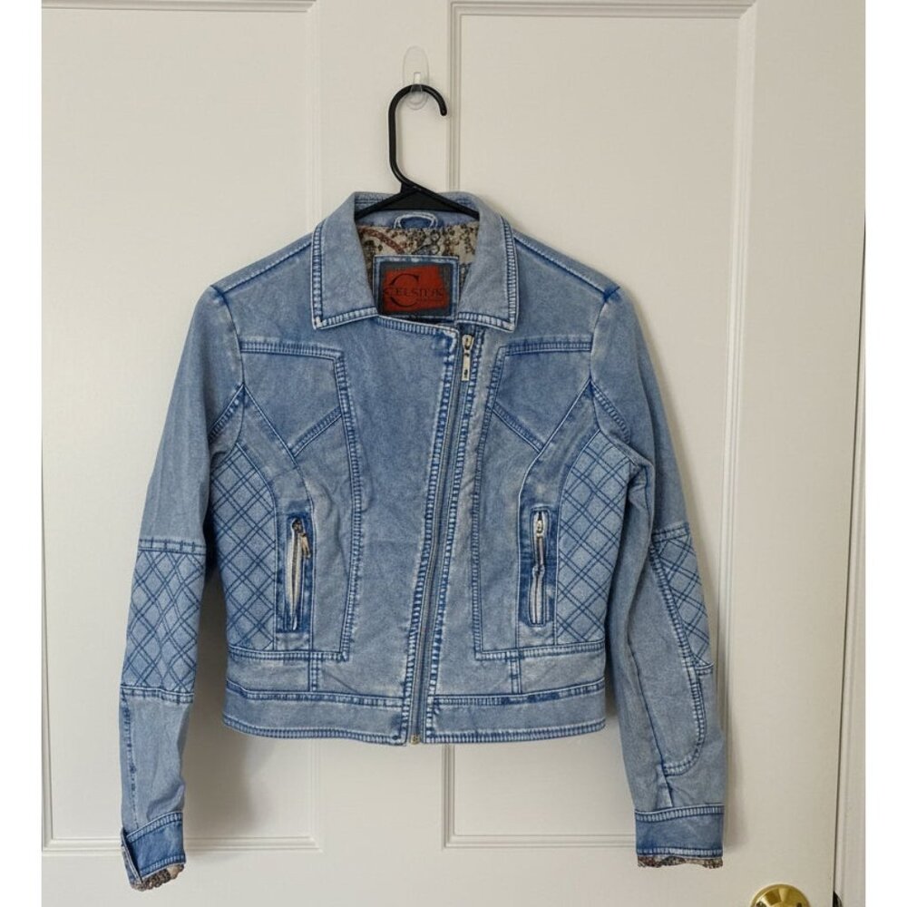 Celsius Premium Faux Leather Cropped Jacket – Women’s Size Small ￼‎